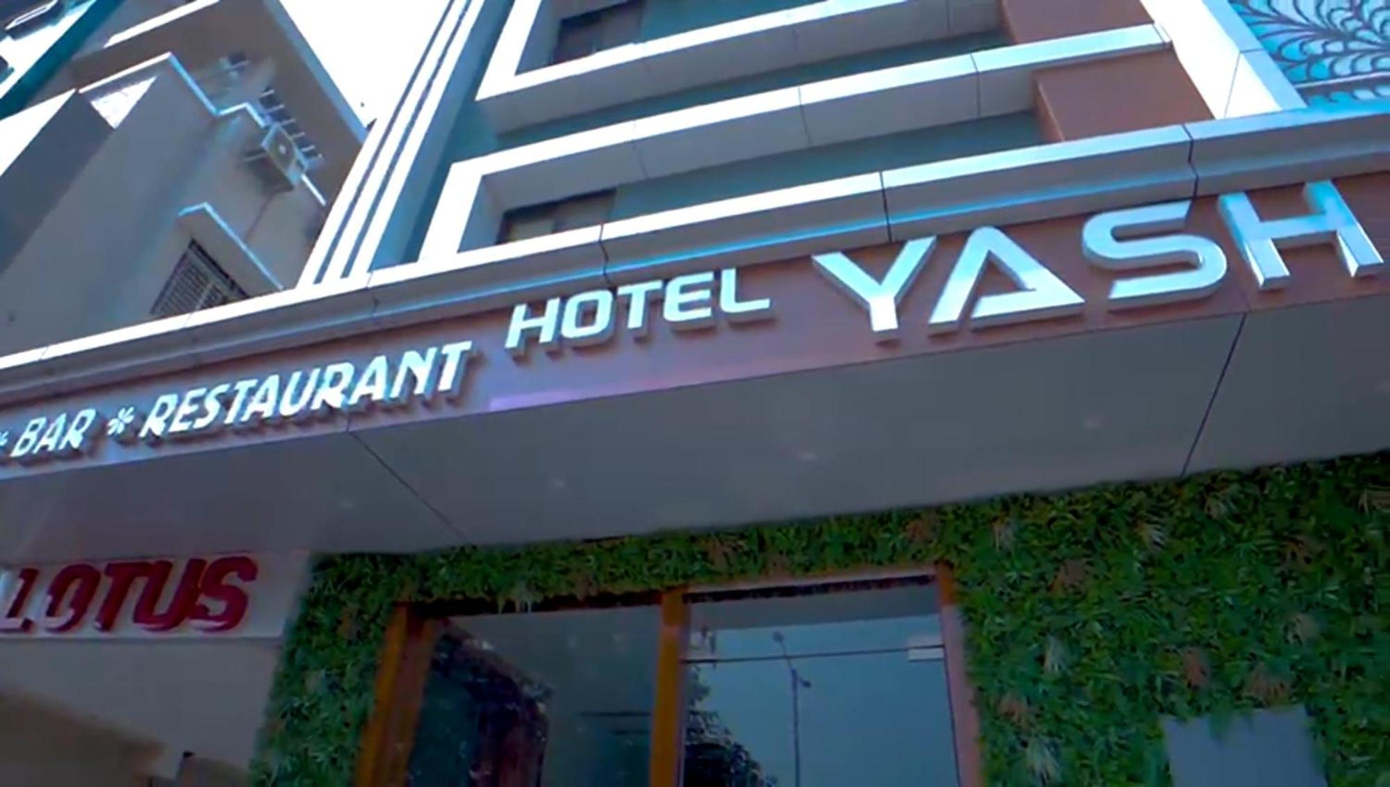 Hotel Yash Executive Aurangābād Esterno foto
