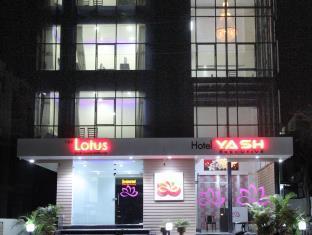 Hotel Yash Executive Aurangābād Esterno foto
